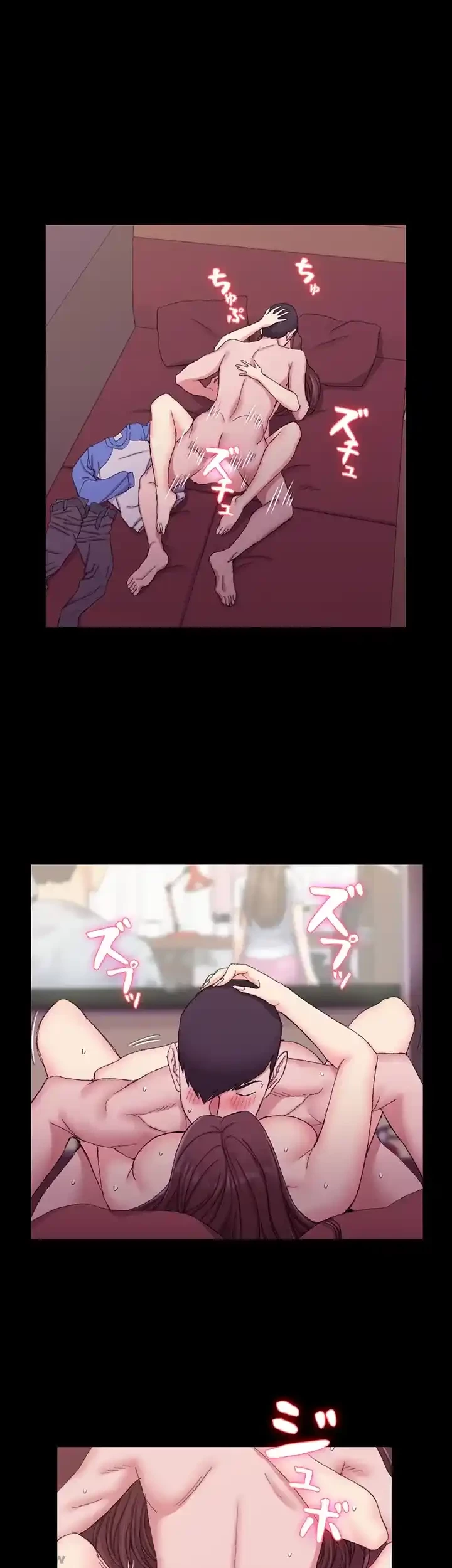 103号室のエロライフ 第60話 - 21