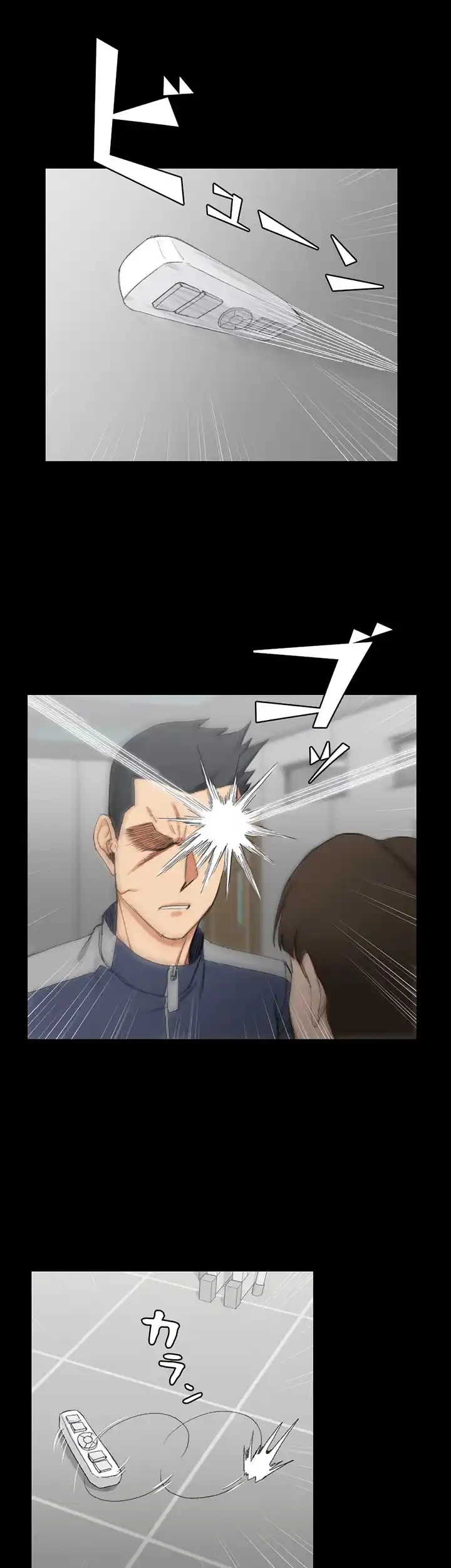 103号室のエロライフ 第62話 - 34