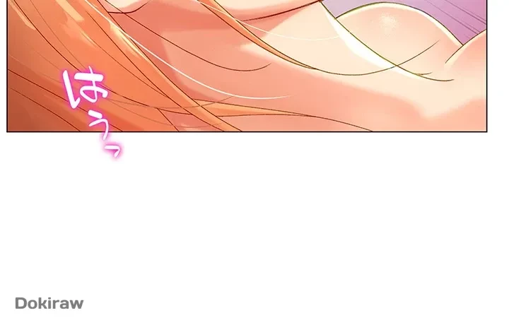 女子調教アプリ 第2話 - 51