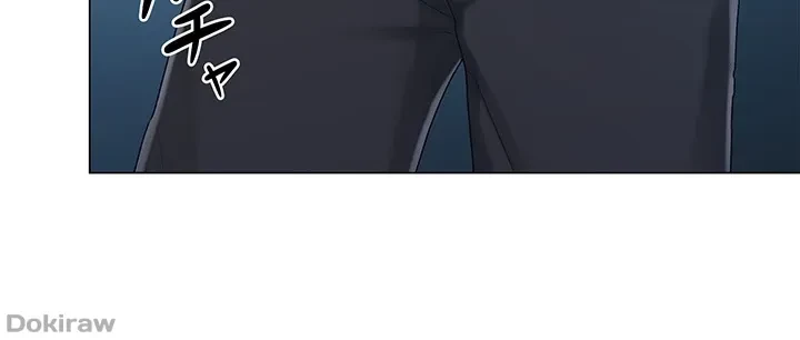 女子調教アプリ 第3話 - 13