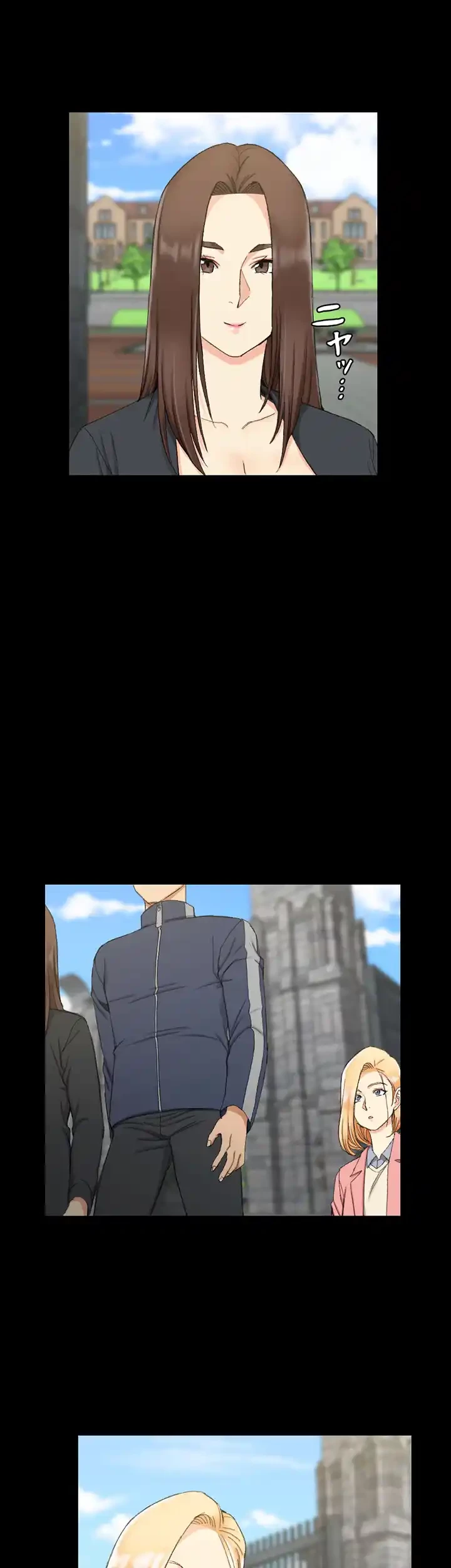 103号室のエロライフ 第64話 - 2