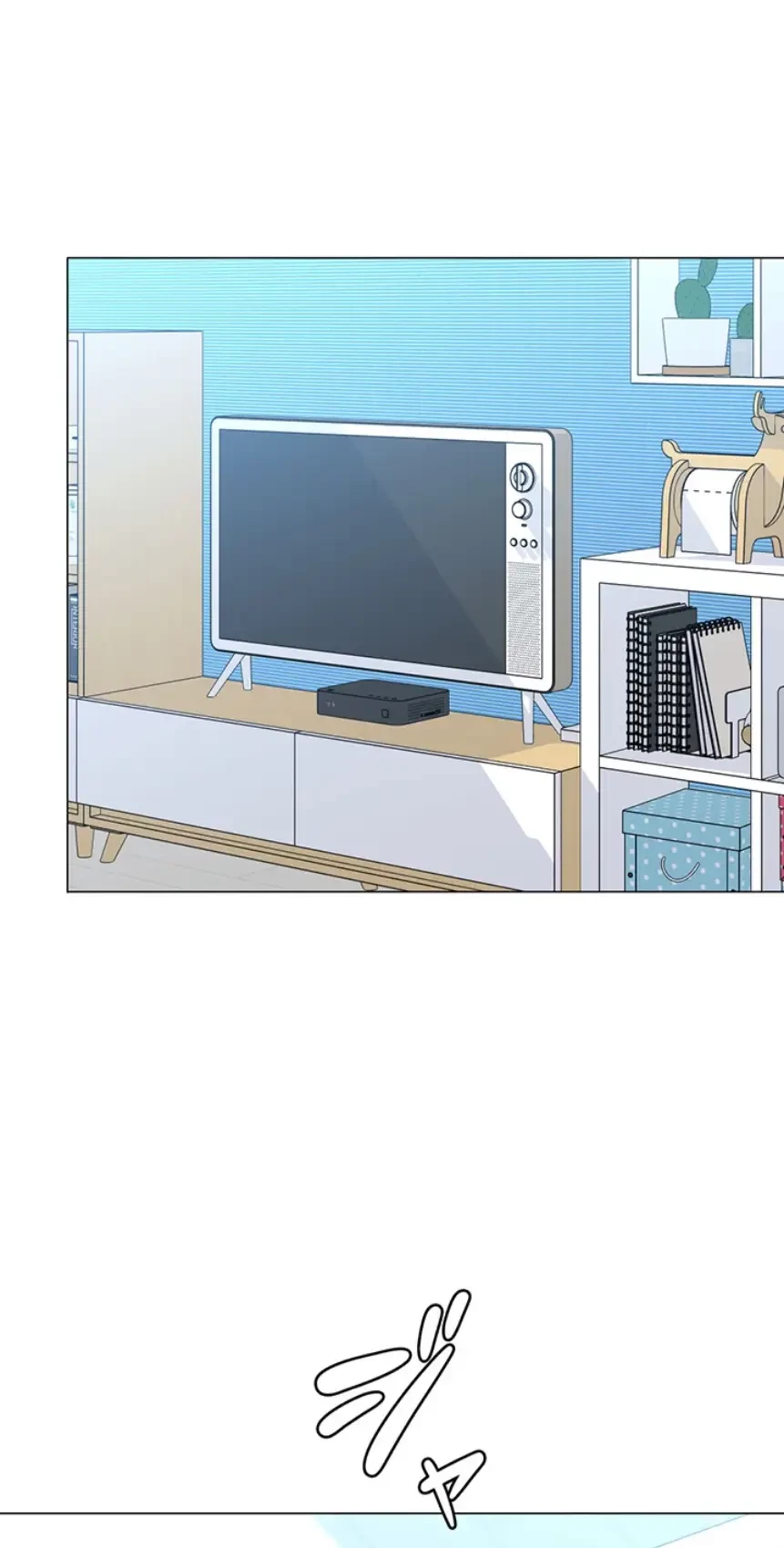 女子調教アプリ 第29話 - 1