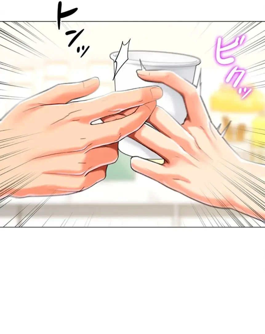 女子調教アプリ 第29話 - 26