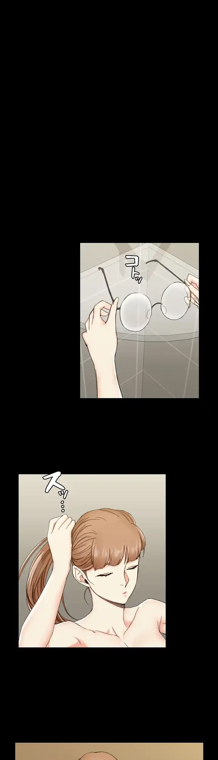 103号室のエロライフ 第65話 - 29