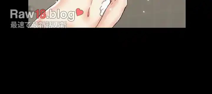 103号室のエロライフ 第65話 - 33