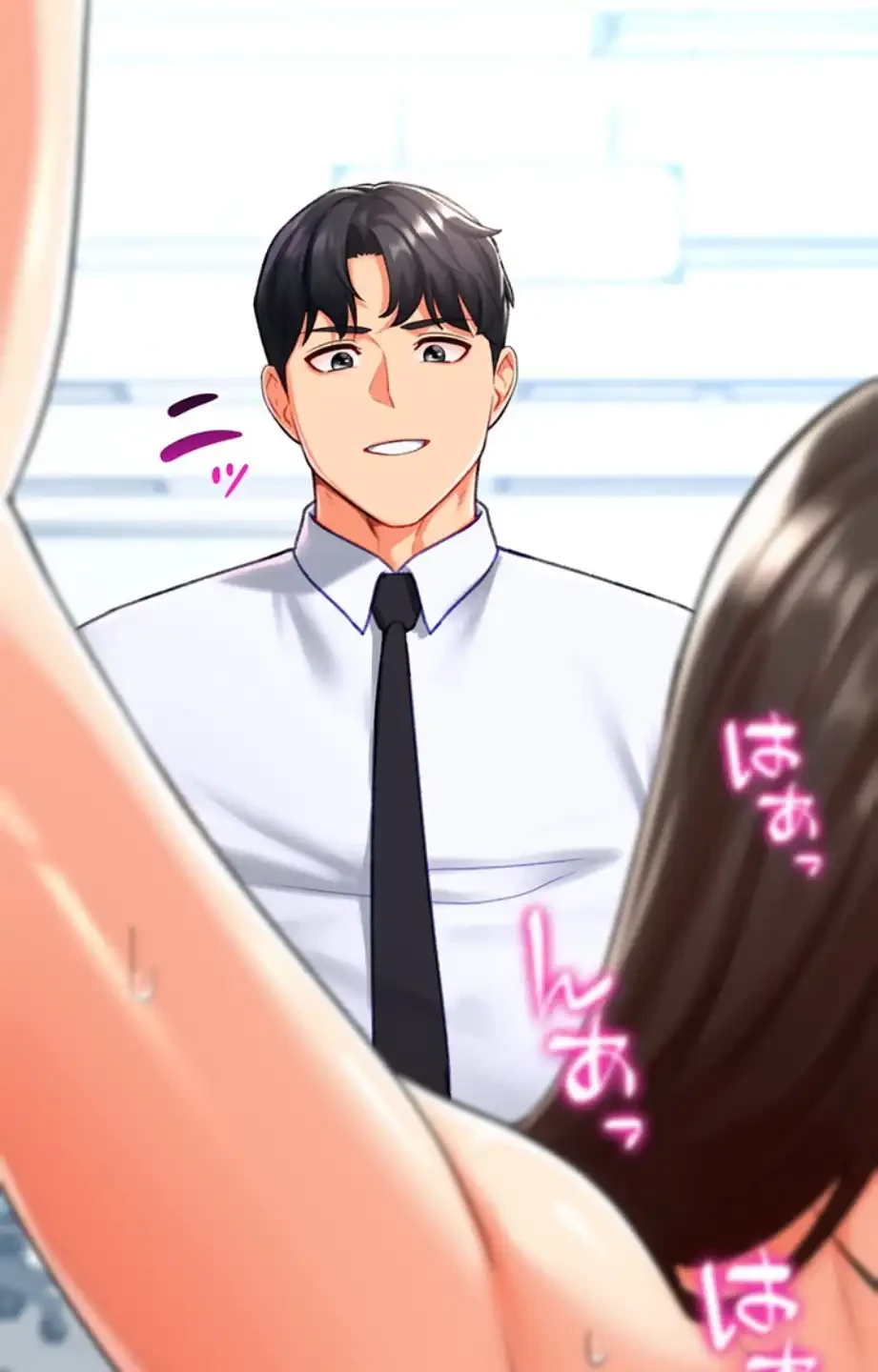 女子調教アプリ 第33話 - 32