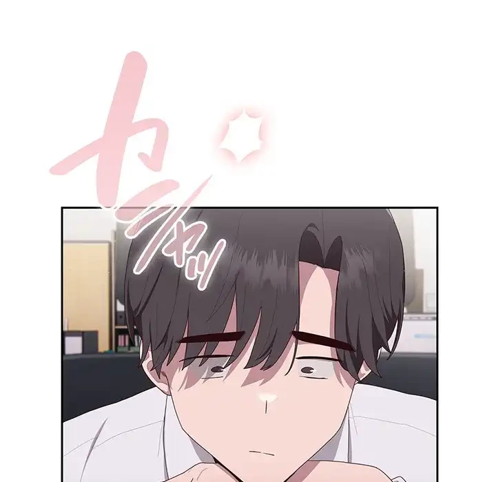 給料泥棒注意報 第2話 - 71