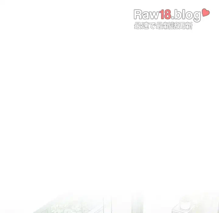 給料泥棒注意報 第2話 - 111