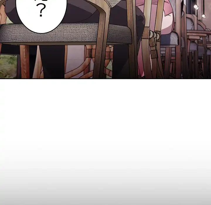 給料泥棒注意報 第2話 - 149