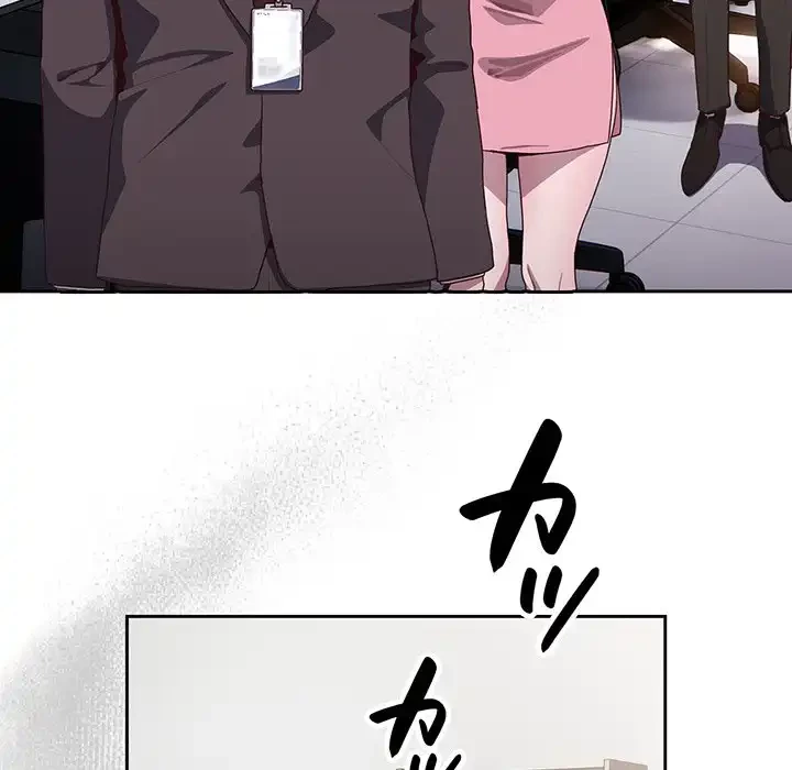 給料泥棒注意報 第3話 - 5