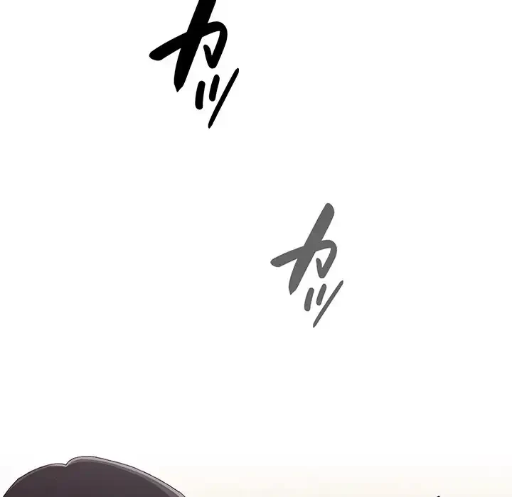 給料泥棒注意報 第3話 - 25