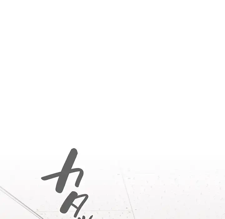 給料泥棒注意報 第3話 - 34