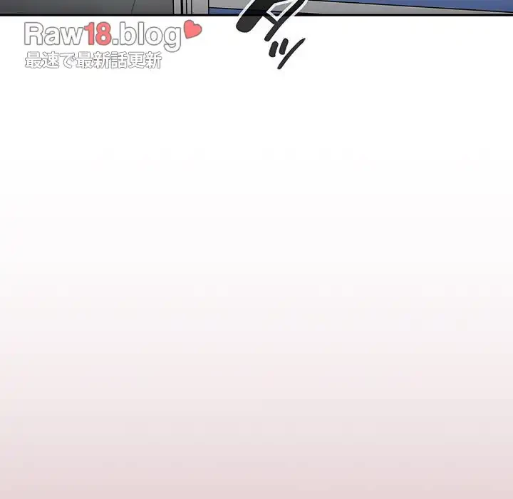給料泥棒注意報 第3話 - 37