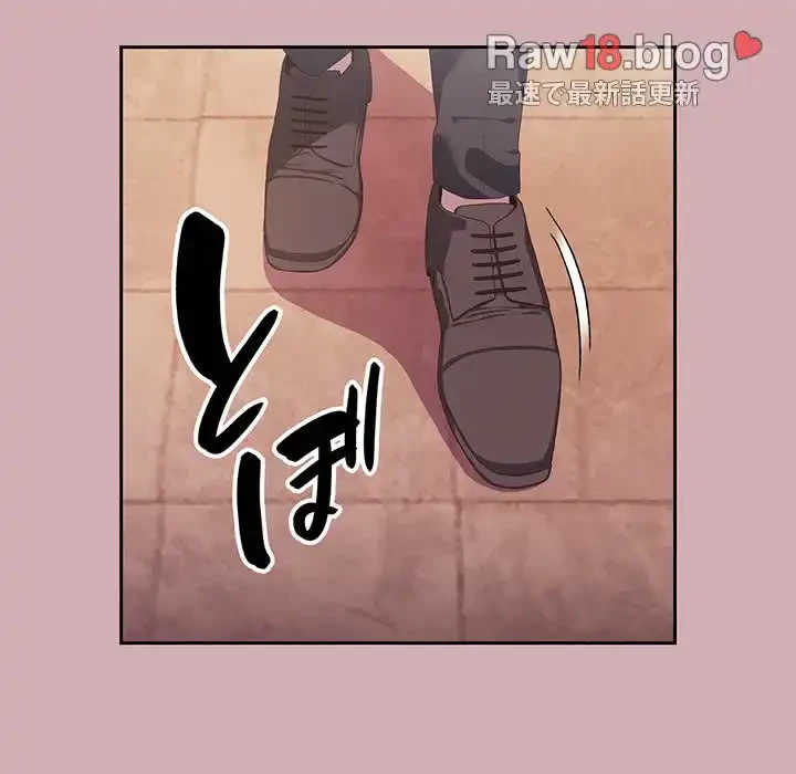 給料泥棒注意報 第3話 - 40