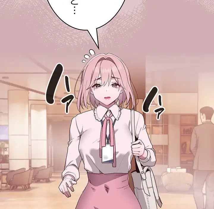 給料泥棒注意報 第3話 - 58