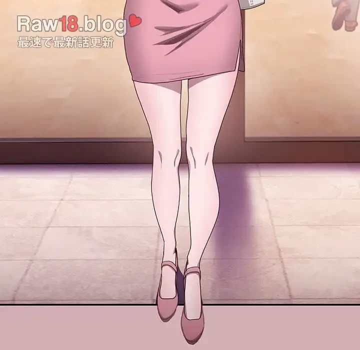 給料泥棒注意報 第3話 - 59