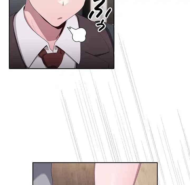 給料泥棒注意報 第3話 - 127