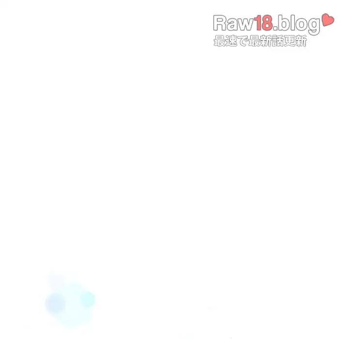 給料泥棒注意報 第3話 - 155