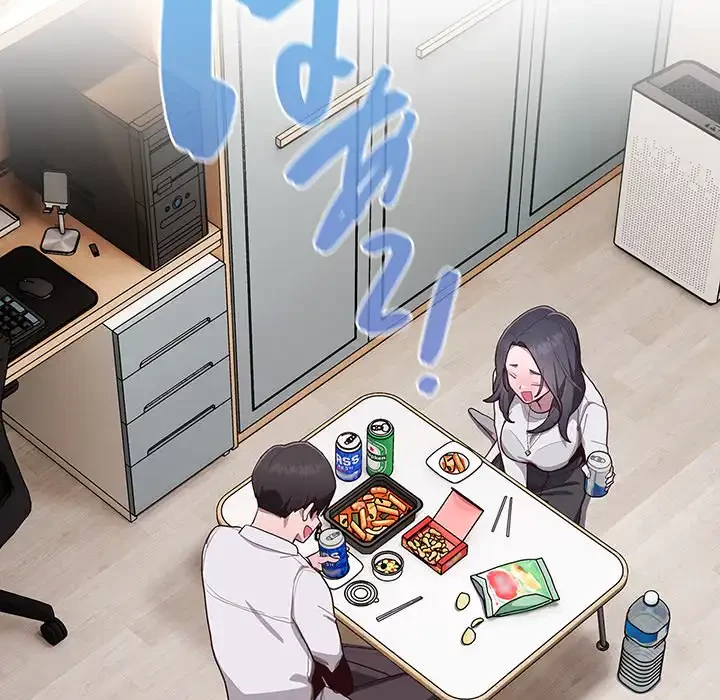給料泥棒注意報 第3話 - 161