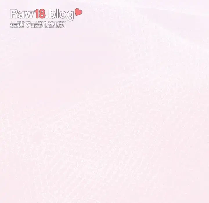 給料泥棒注意報 第3話 - 188