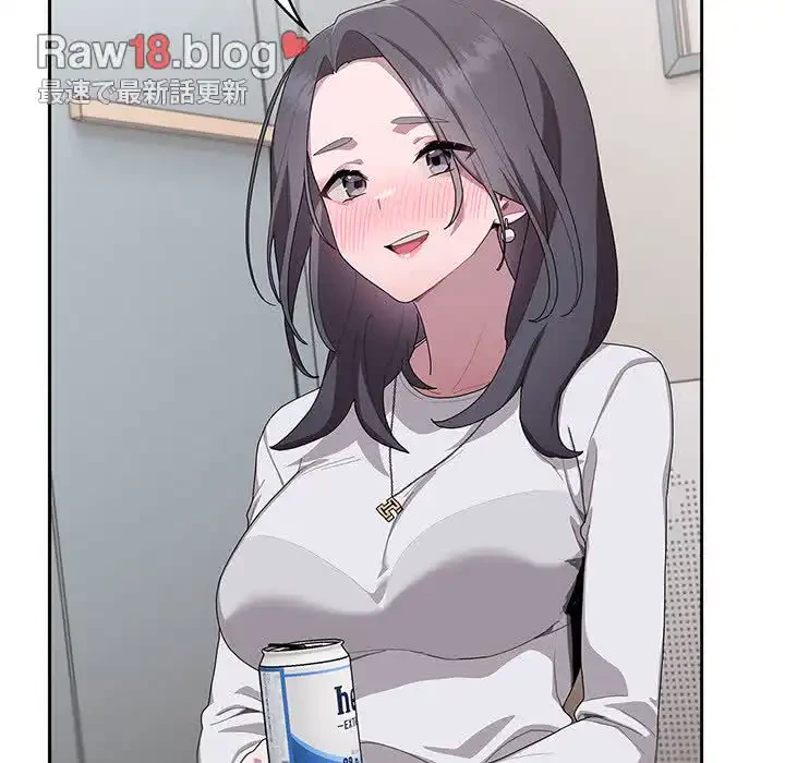 給料泥棒注意報 第4話 - 13