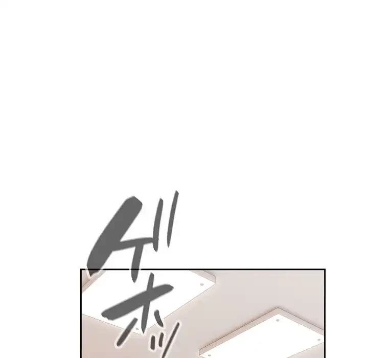給料泥棒注意報 第4話 - 18
