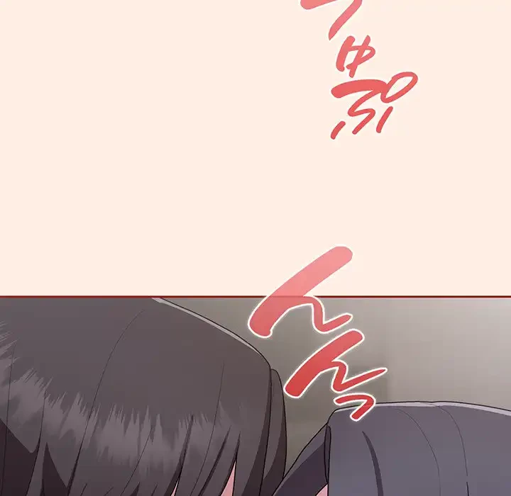 給料泥棒注意報 第4話 - 68