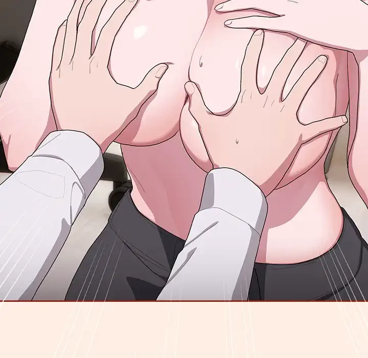 給料泥棒注意報 第4話 - 90