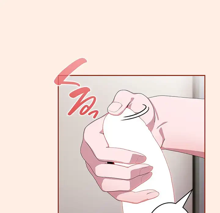 給料泥棒注意報 第4話 - 128
