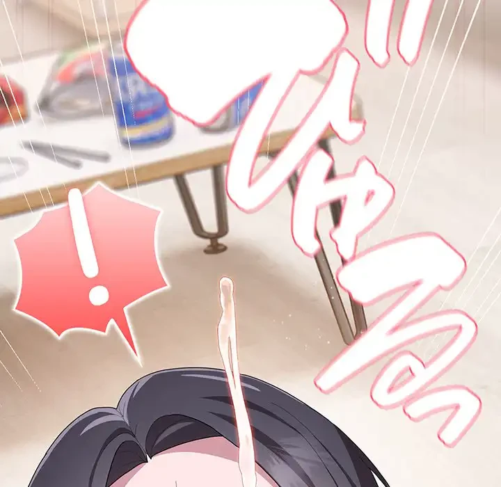 給料泥棒注意報 第4話 - 160