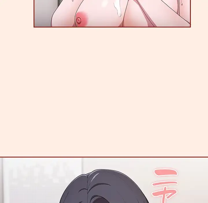 給料泥棒注意報 第4話 - 164