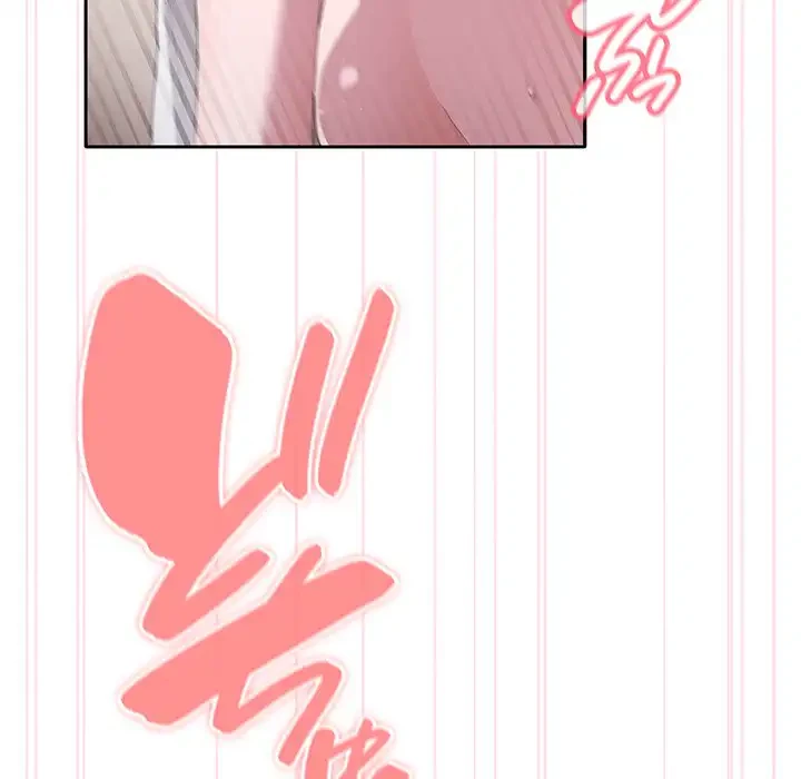 給料泥棒注意報 第5話 - 23