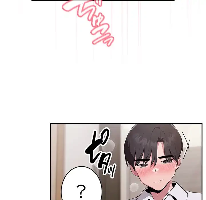給料泥棒注意報 第5話 - 32