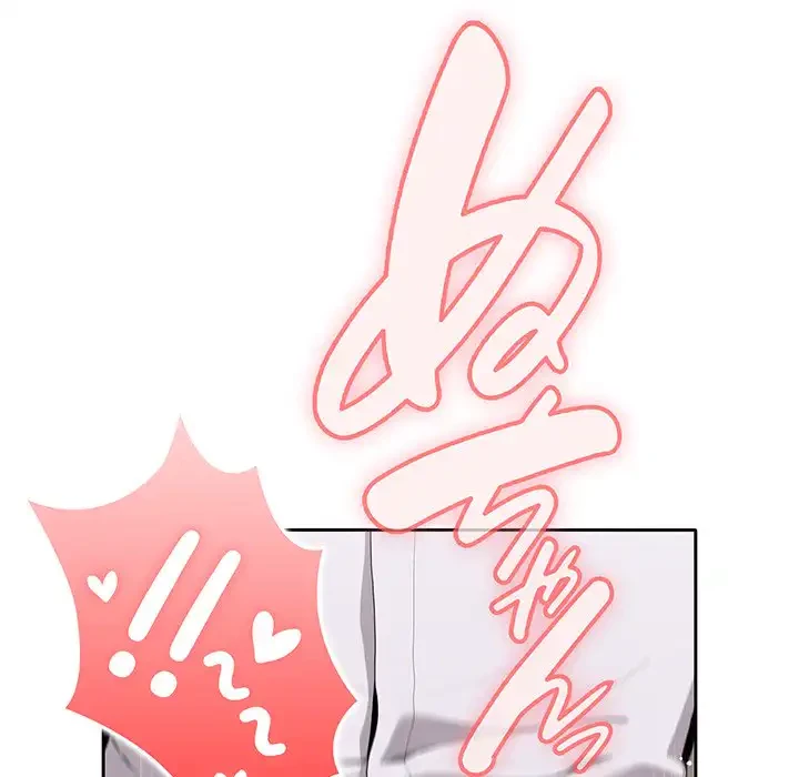 給料泥棒注意報 第5話 - 34