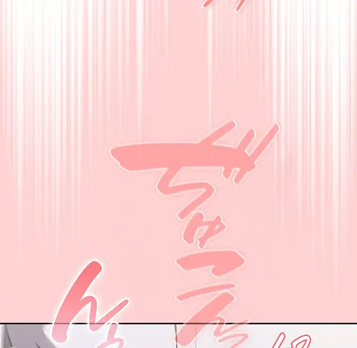 給料泥棒注意報 第5話 - 36