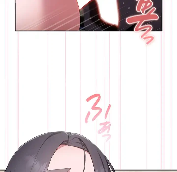 給料泥棒注意報 第5話 - 61