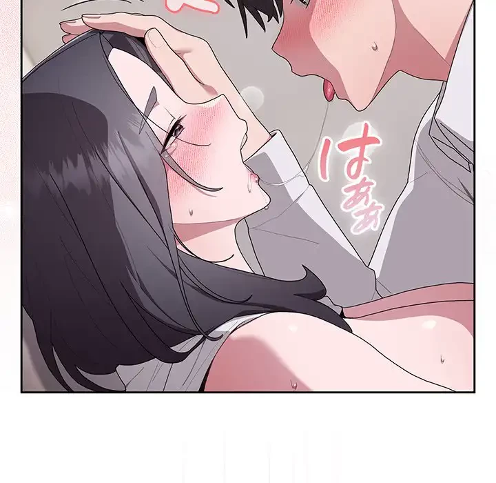 給料泥棒注意報 第5話 - 72