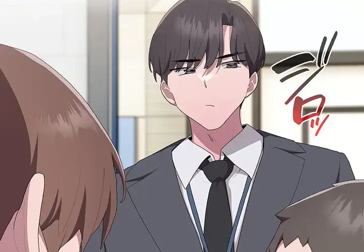 給料泥棒注意報 第8話 - 2