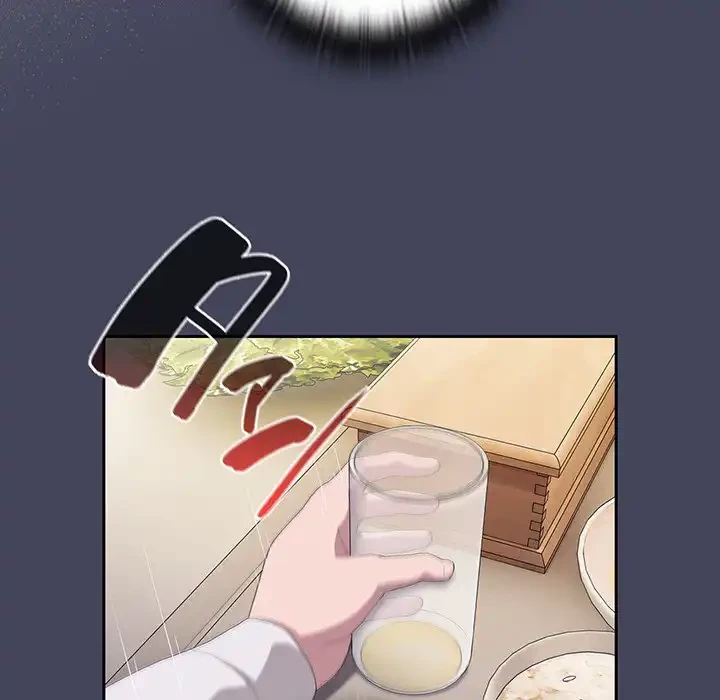 給料泥棒注意報 第8話 - 68
