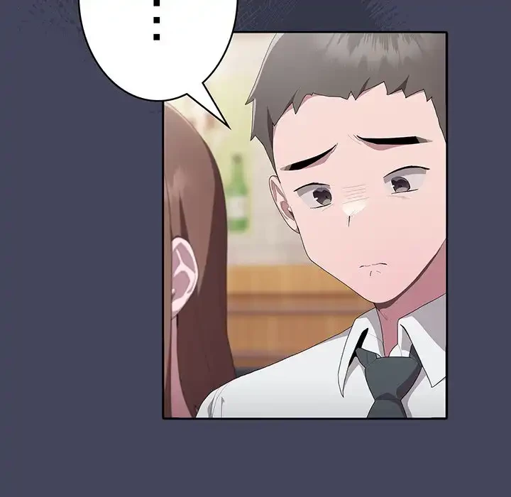 給料泥棒注意報 第8話 - 77