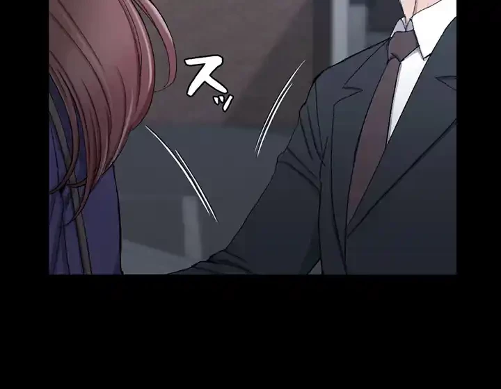 103号室のエロライフ 第66話 - 13