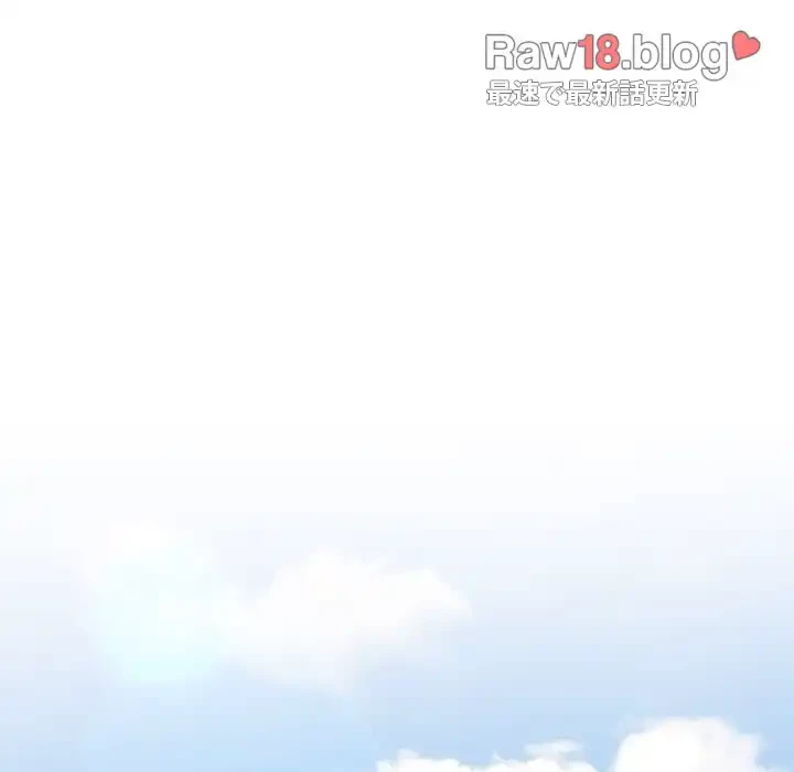 給料泥棒注意報 第10話 - 64