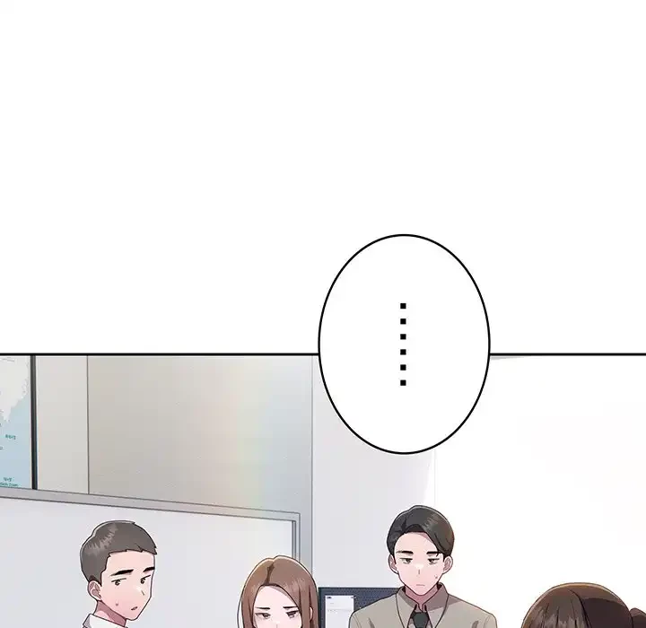 給料泥棒注意報 第10話 - 107