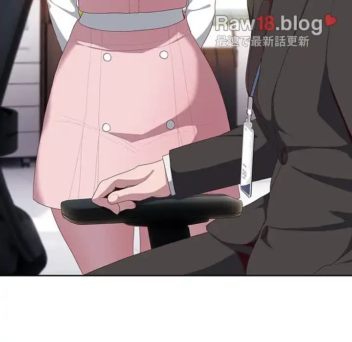 給料泥棒注意報 第11話 - 26