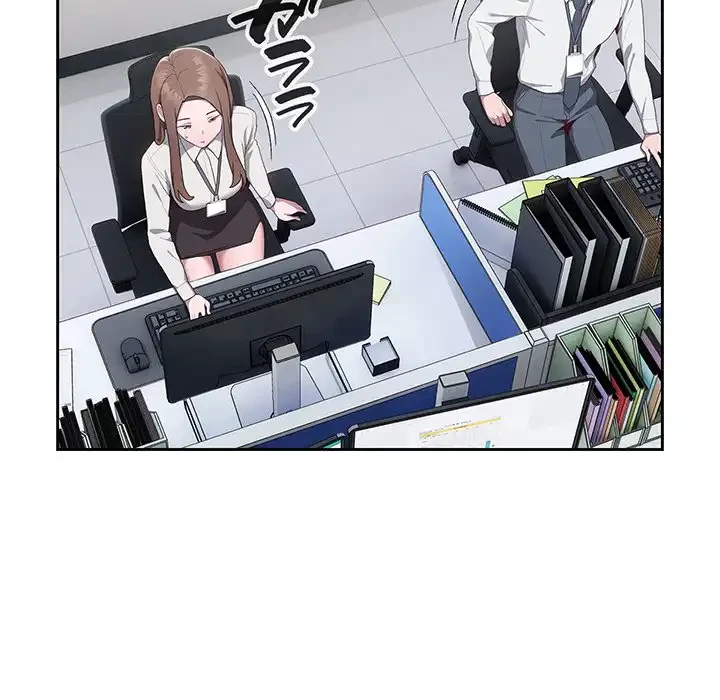 給料泥棒注意報 第11話 - 42