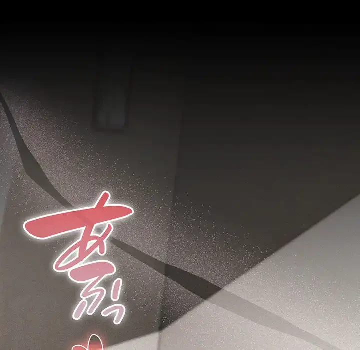 給料泥棒注意報 第11話 - 145