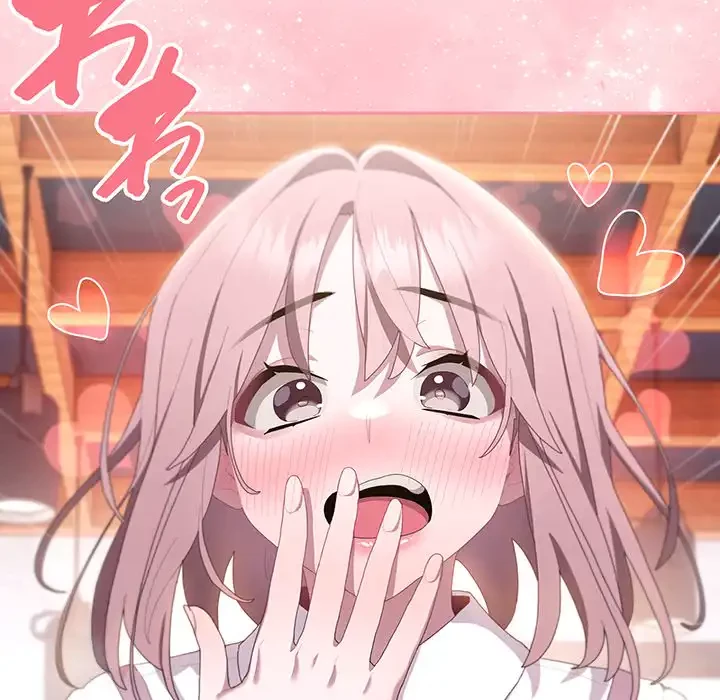 給料泥棒注意報 第11話 - 178