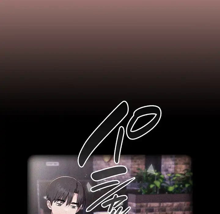 給料泥棒注意報 第13話 - 58