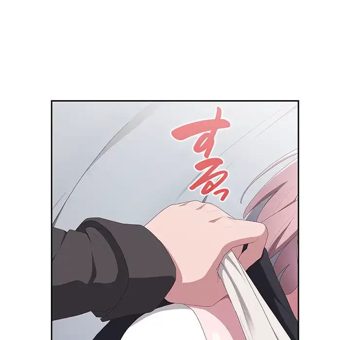 給料泥棒注意報 第13話 - 154