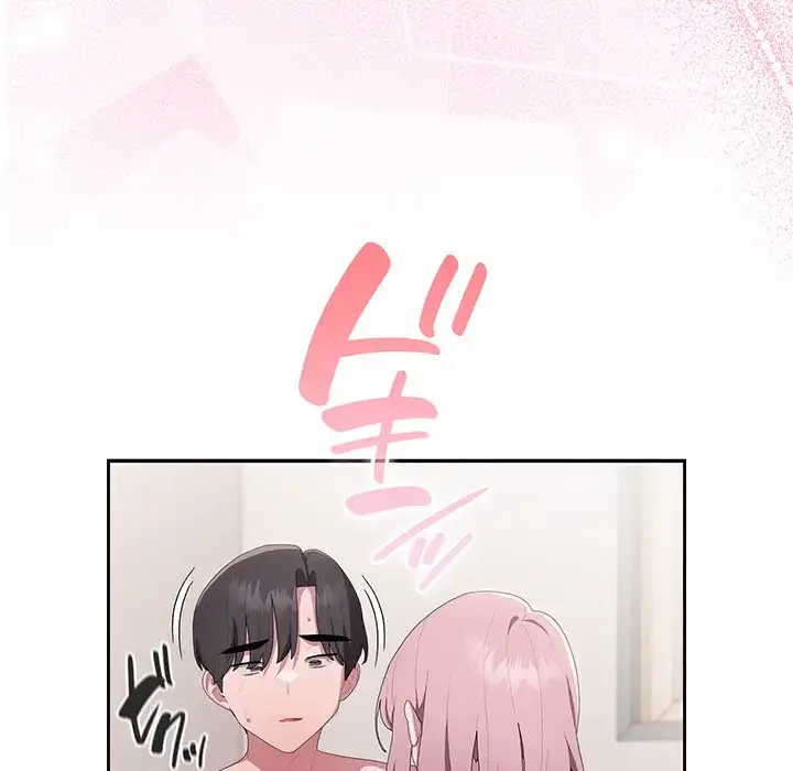給料泥棒注意報 第14話 - 129